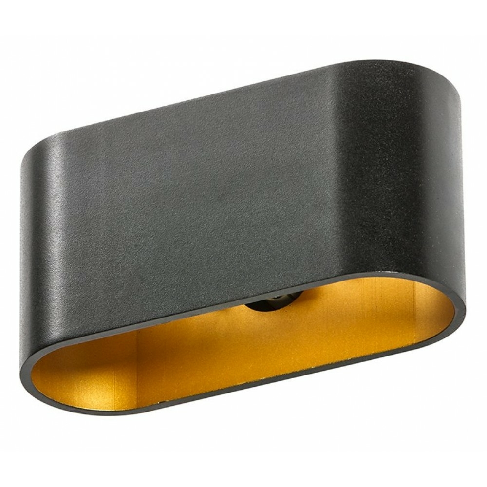 Image of AZzardo Vega fali lámpa fekete (K)