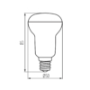Kép 3/3 - Kanlux LED fényforrás SIGO R50 4W LED E14-WW