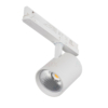 Kép 4/11 - Kanlux Sínre szerelhető lámpatest ATL1 18W-930-S6 fehér
