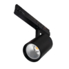 Kép 2/10 - Kanlux Sínre szerelhető lámpatest ATL1 30W-930-S6 fekete