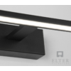Kép 3/3 - Nova Luce Livia LED víz-védett fali lámpa fekete
