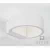 Kép 3/3 - Nova Luce Enna LED fali lámpa fehér