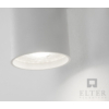 Kép 2/4 - Nova Luce Nosa fali lámpa fehér