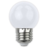 Kép 2/3 - Avide Dekor LED fényforrás G45 1W E27 Fehér