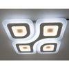 Kép 3/6 - Avide Design Mennyezeti Lámpa Dakar 95W (47.5+47.5) RF Távirányítóval