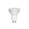 Kép 2/4 - Optonica LED lámpa GU10 (5W/110°) természetes fehér
