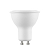 Kép 1/6 - Technik LED lámpa GU10 (5W/100°) természetes fehér