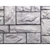 Kép 3/4 - Regul PVC falpanel - Stone - Szürke kő