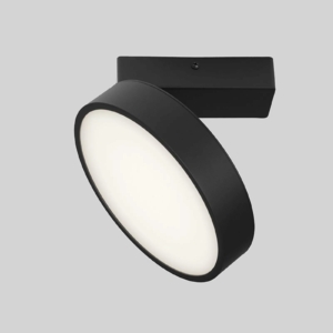 Kép 2/3 - Nova Luce Perfect LED mennyezeti lámpa fekete