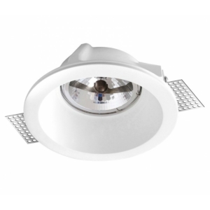 Kép 1/3 - Nova Luce Vitale beépíthető lámpa fehér