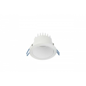 Kép 1/5 - Nova Luce Carpo LED süllyeszthető lámpa fehér
