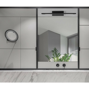 Kép 3/4 - Nova Luce Mondrian LED fürdőszobai fali lámpa fekete