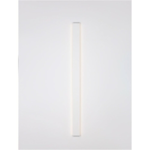 Kép 2/8 - Nova Luce Seline LED fali lámpa fehér