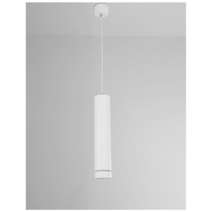 Kép 3/6 - Nova Luce Esca függesztett lámpa fehér (K)