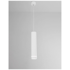 Kép 4/6 - Nova Luce Esca függesztett lámpa fehér (K)