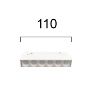 Kép 2/2 - VIOKEF 4244406S Magnetic 48V-os sínrendszeres lineáris LED lámpa, 7W, 3000K, 565 lm, 11 cm, fehér
