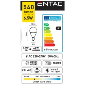 Kép 3/5 - Entac LED Mini Globe izzó E14 6,5W 3000K, 540 lumen (K)