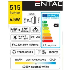 Kép 3/5 - Entac LED spot izzó GU10 6.5W NW 4000K, 515 lm (K)