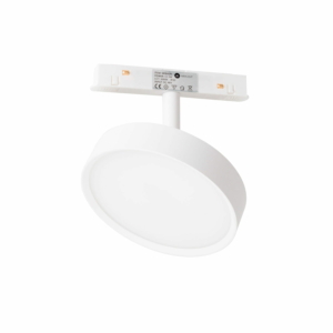 Kép 1/4 - MAXLIGHT Track Magnetic 48V-os sínrendszeres spot lámpa, állítható, 11.5W, 3000K, 855 lm, Ø12 cm, fehér