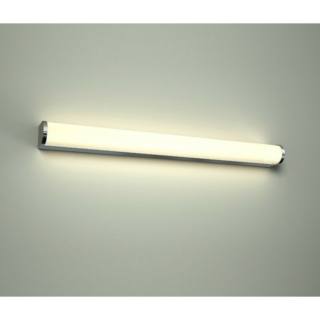 AZzardo Petra LED fürdőszobai fali lámpa fehér