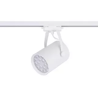 Nowodvorski Profile Store Pro LED 18W sínrendszeres lámpa fehér