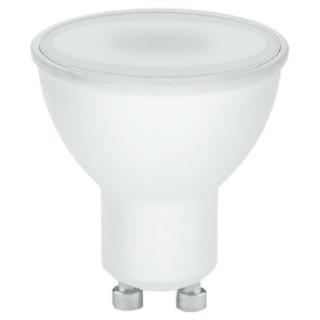 Avide LED fényforrás 7W GU10, 3000K, 520 lm, dimmelhető (K)