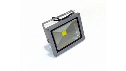 LED reflektor bekötése és használata