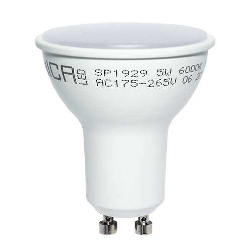 Optonica LED lámpa GU10 (5W/110°) meleg fehér