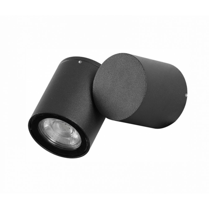 Nova Luce Focus kültéri fali lámpa fekete