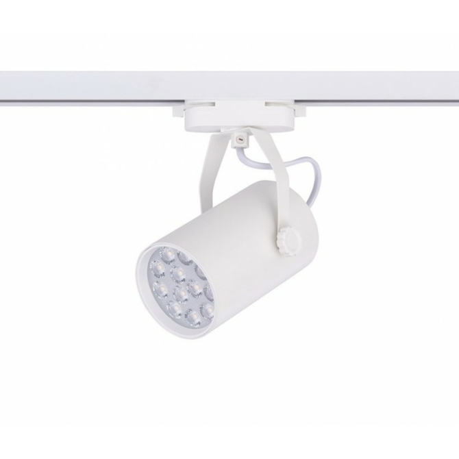 Nowodvorski Profile Store Pro LED 12W sínrendszeres lámpa fehér