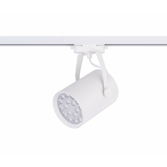 Nowodvorski Profile Store Pro LED 18W sínrendszeres lámpa fehér