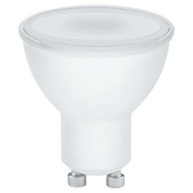 Avide LED fényforrás 7W GU10, 3000K, 520 lm, dimmelhető (K)